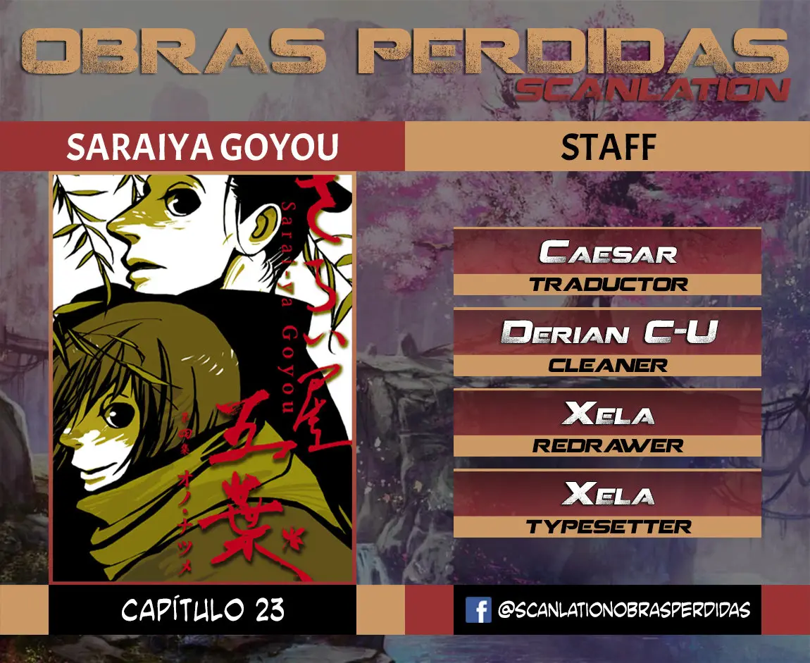 Saraiya Goyou (2005) - Capítulo 23 - Página 1 - LectorTMOo