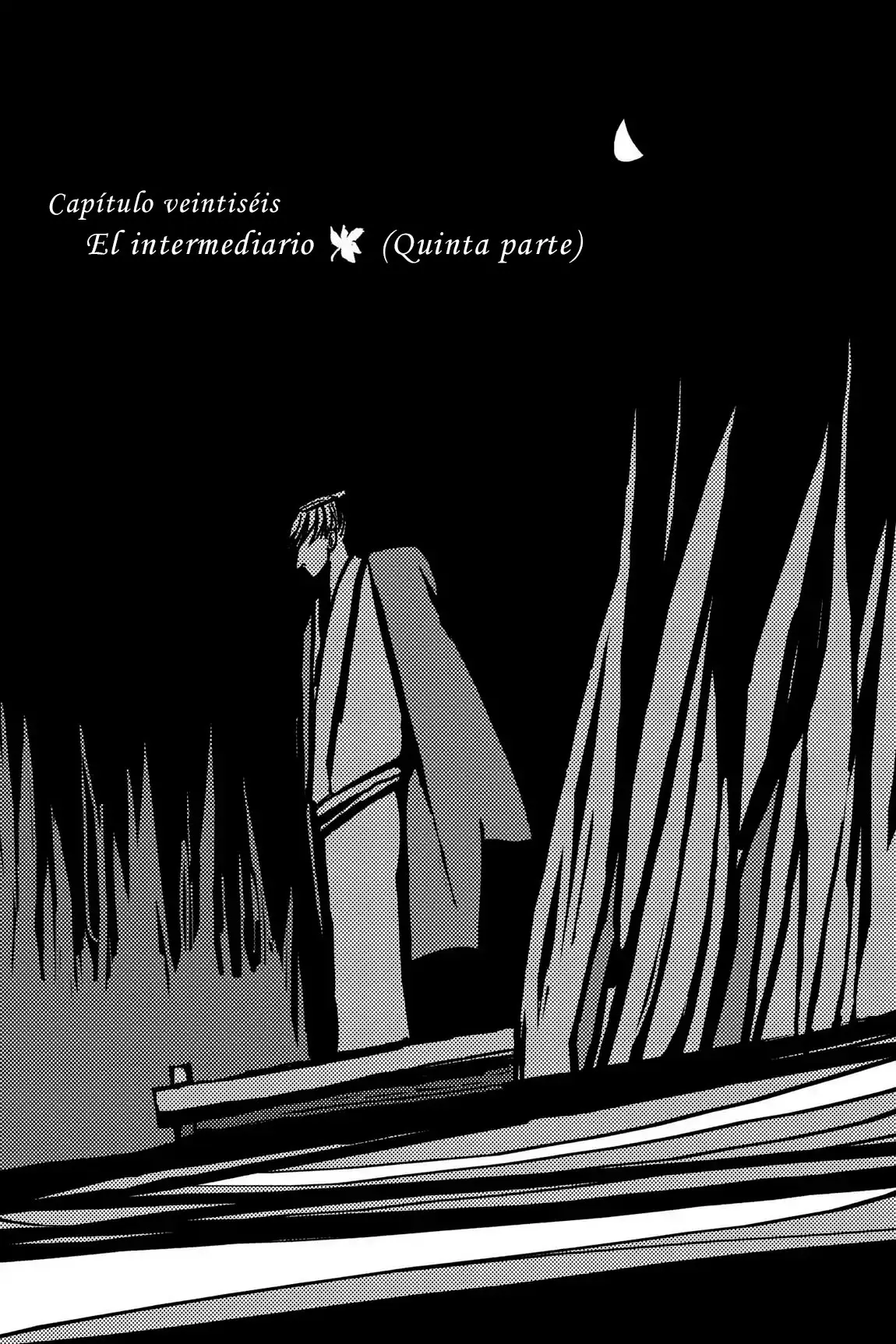Saraiya Goyou (2005) - Capítulo 26 - Página 2 - LectorTMOo