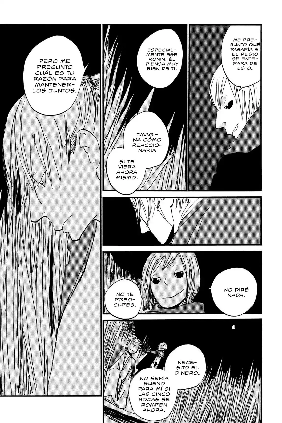 Saraiya Goyou (2005) - Capítulo 26 - Página 21 - LectorTMOo