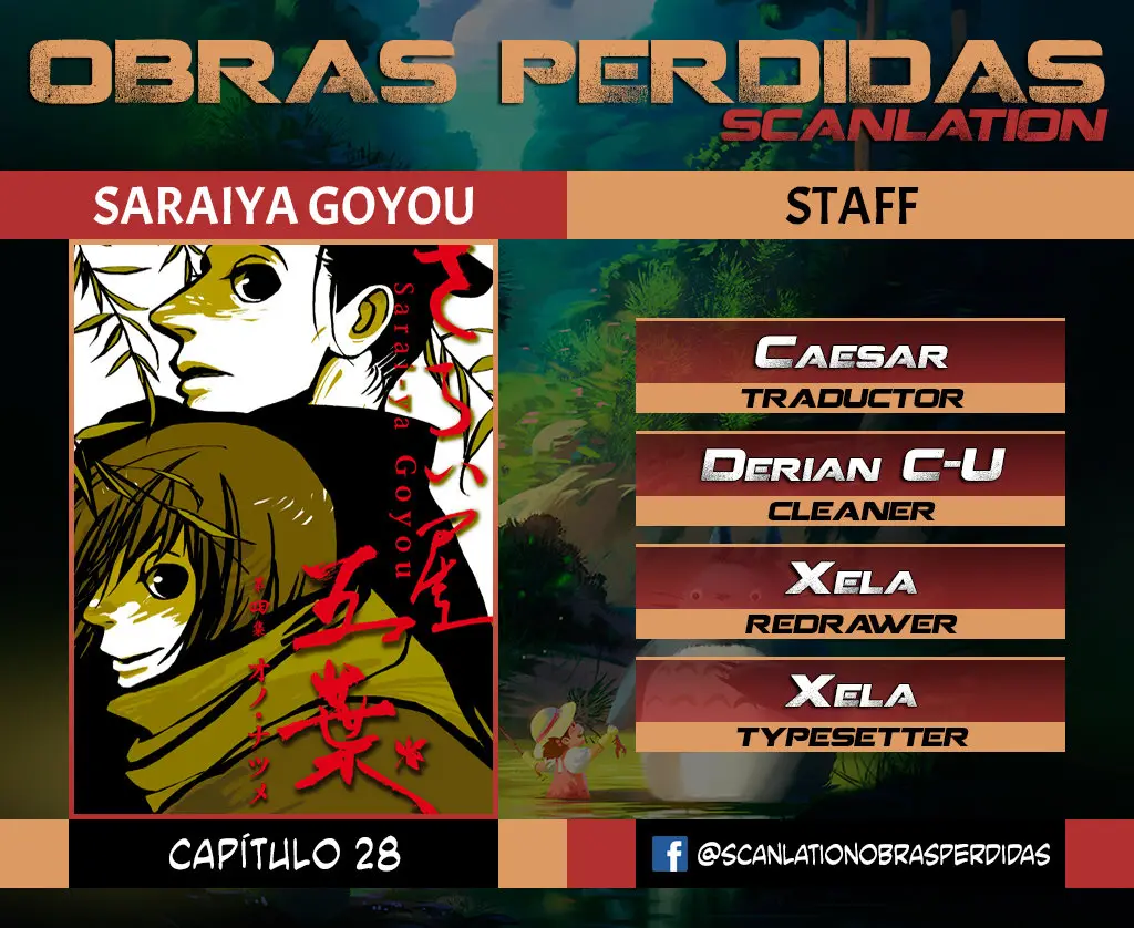 Saraiya Goyou (2005) - Capítulo 28 - Página 1 - LectorTMOo