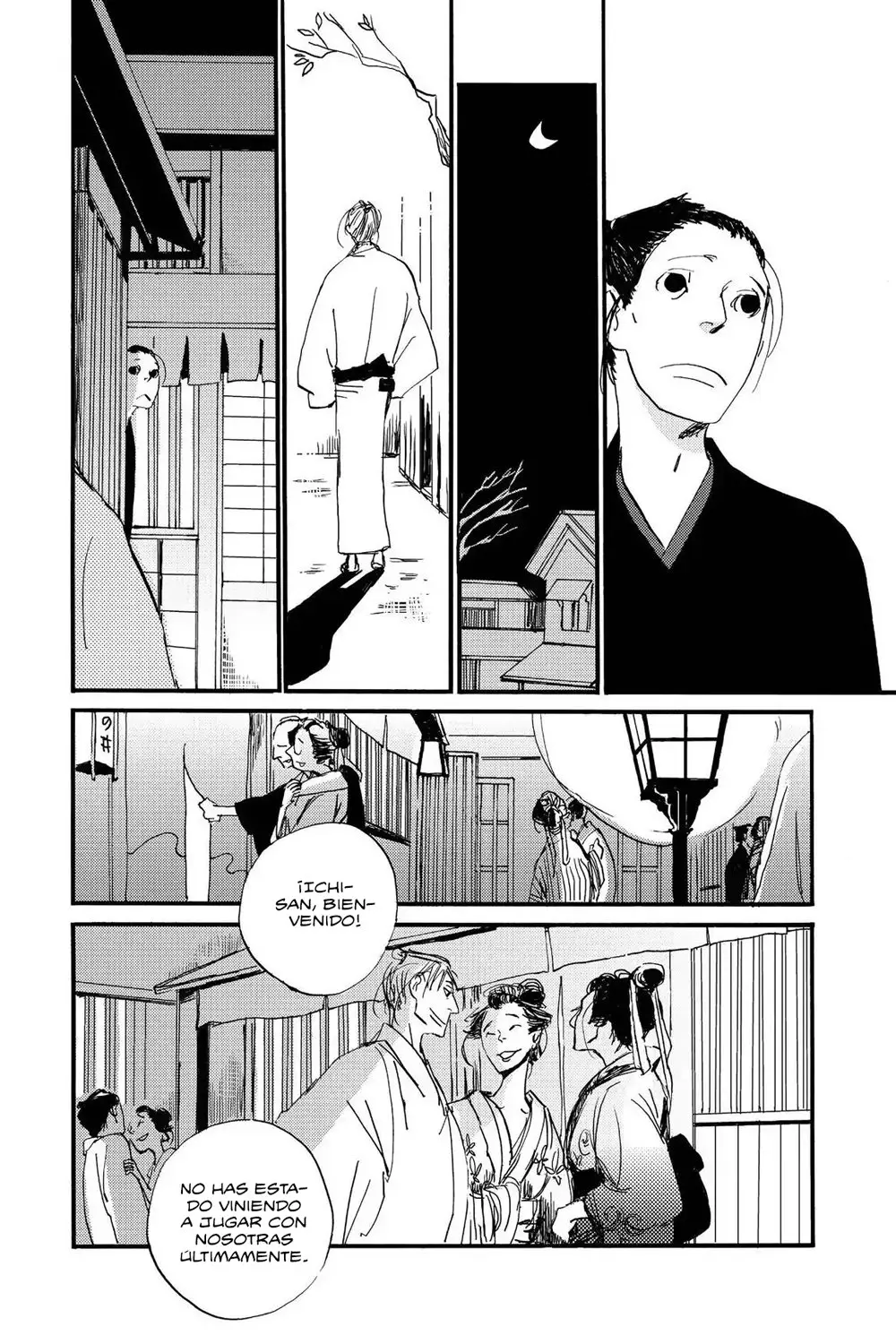 Saraiya Goyou (2005) - Capítulo 3 - Página 7 - LectorTMOo