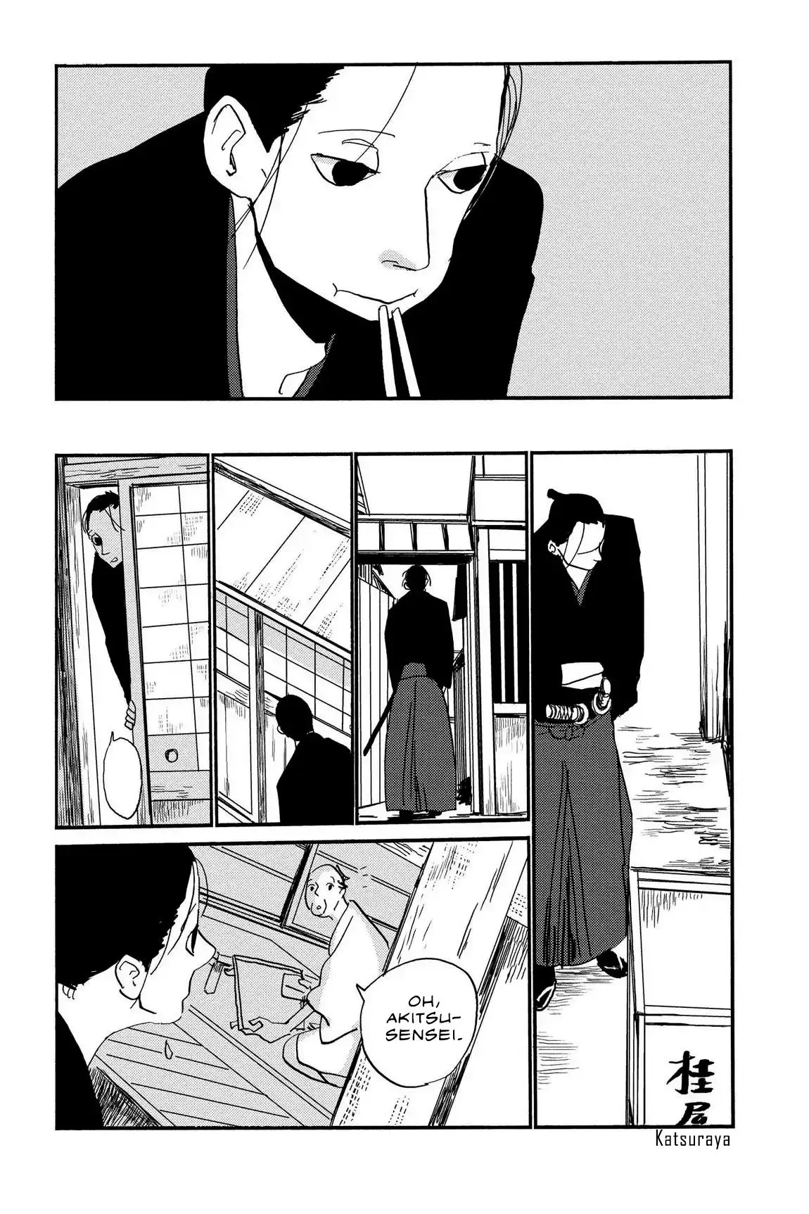 Saraiya Goyou (2005) - Capítulo 30 - Página 22 - LectorTMOo