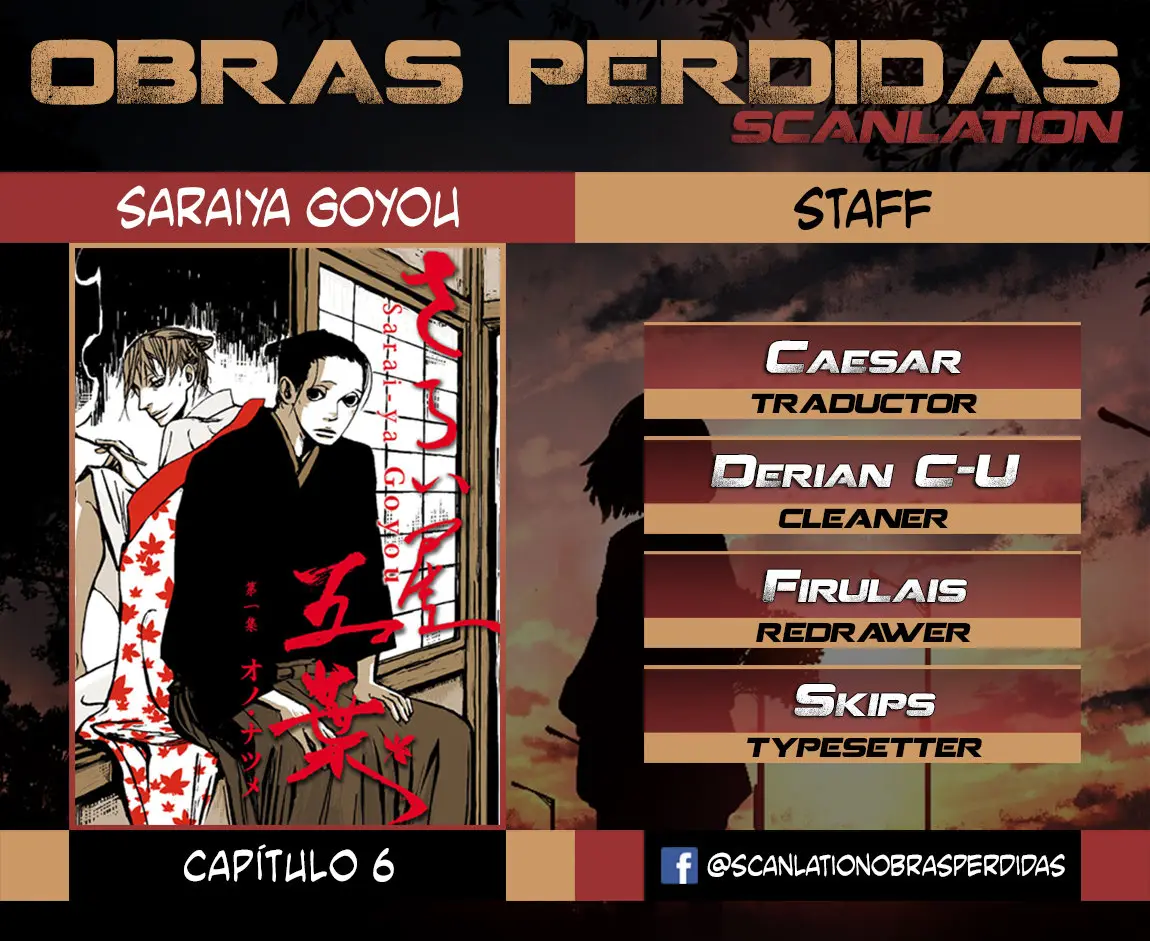 Saraiya Goyou (2005) - Capítulo 6 - Página 1 - LectorTMOo