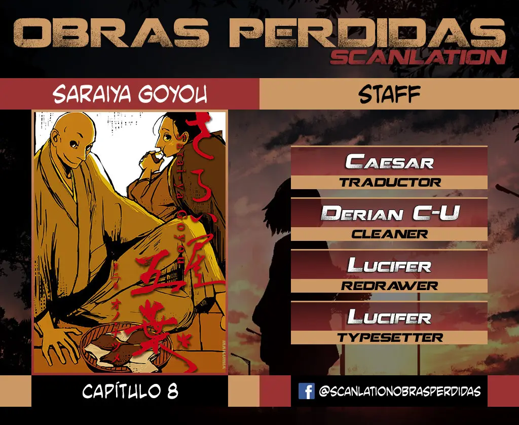 Saraiya Goyou (2005) - Capítulo 8 - Página 1 - LectorTMOo