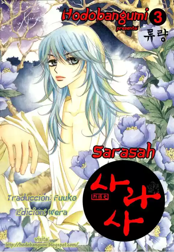 Sarasah (2007) - Capítulo 13 - Página 1 - LectorTMOo