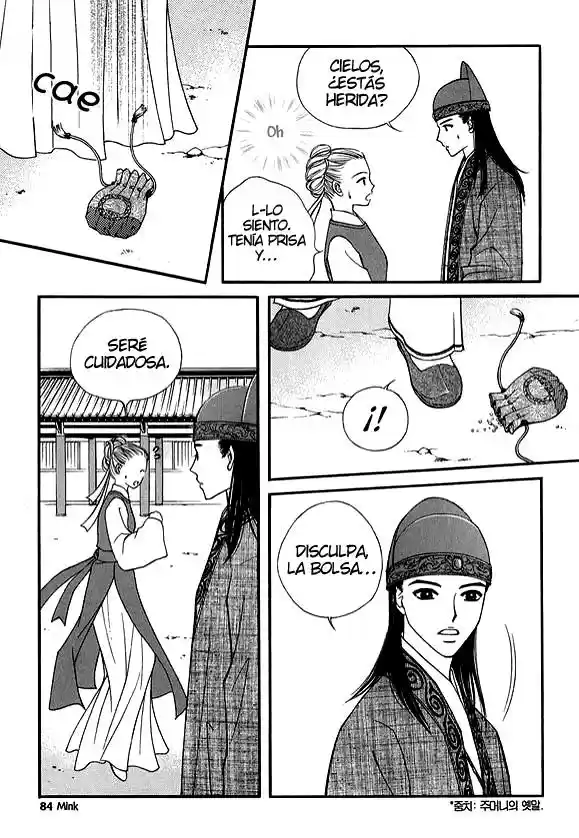 Sarasah (2007) - Capítulo 14 - Página 18 - LectorTMOo