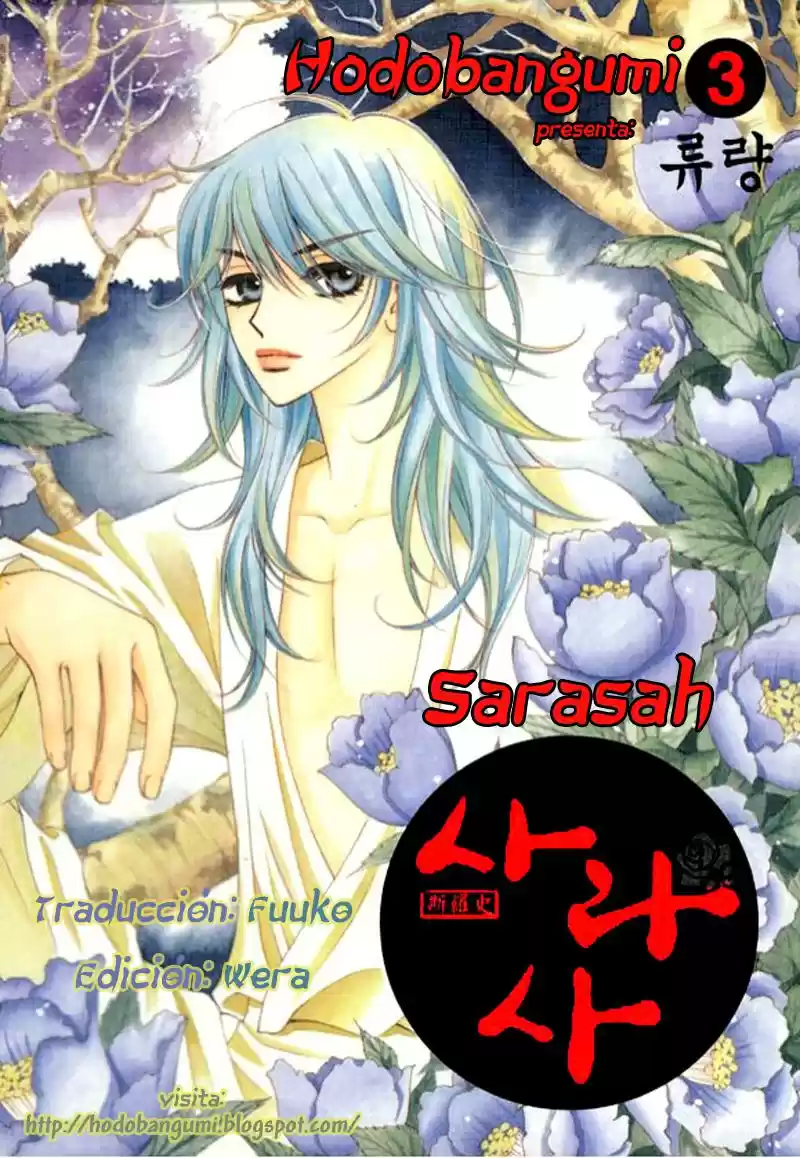 Sarasah (2007) - Capítulo 16 - Página 1 - LectorTMOo
