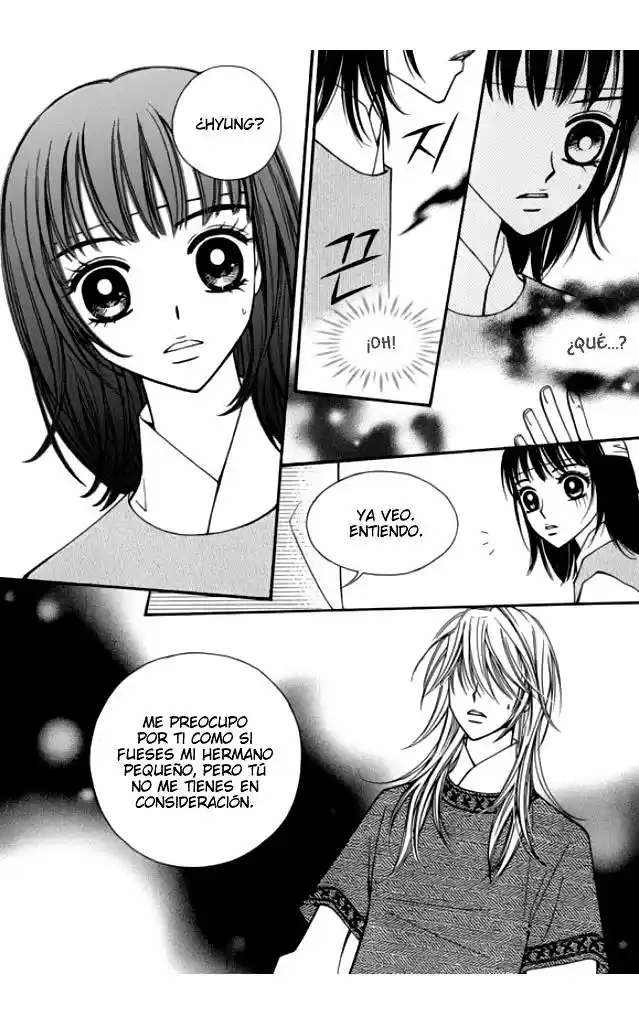 Sarasah (2007) - Capítulo 17 - Página 31 - LectorTMOo