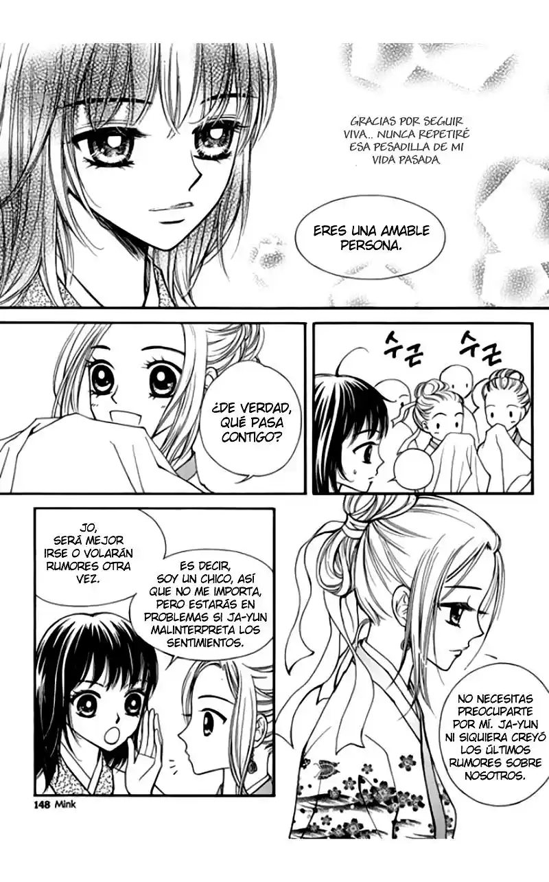 Sarasah (2007) - Capítulo 21 - Página 16 - LectorTMOo