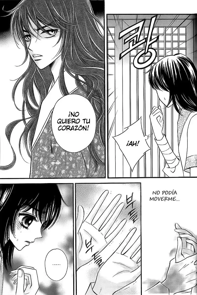 Sarasah (2007) - Capítulo 22 - Página 15 - LectorTMOo