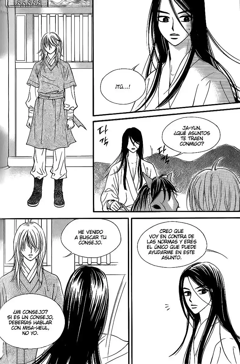 Sarasah (2007) - Capítulo 23 - Página 21 - LectorTMOo