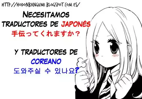 Sarasah (2007) - Capítulo 28 - Página 35 - LectorTMOo