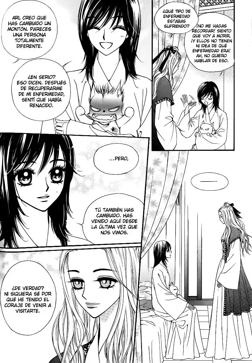 Sarasah (2007) - Capítulo 30 - Página 33 - LectorTMOo