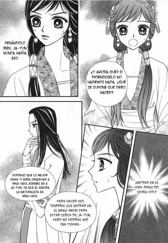 Sarasah (2007) - Capítulo 8 - Página 33 - LectorTMOo
