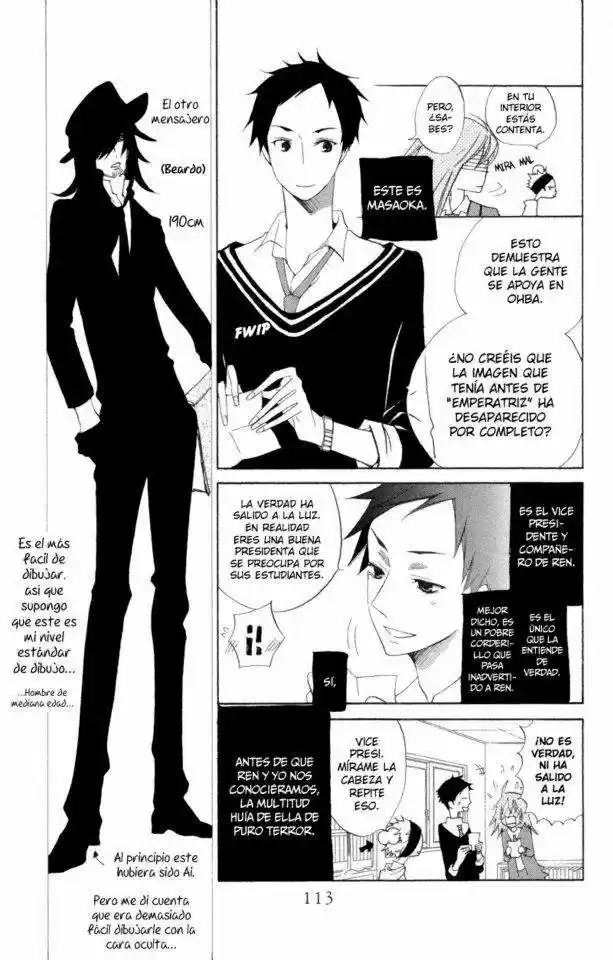 Sarashi Asobi (2008) - Capítulo 3 - Página 8 - LectorTMOo
