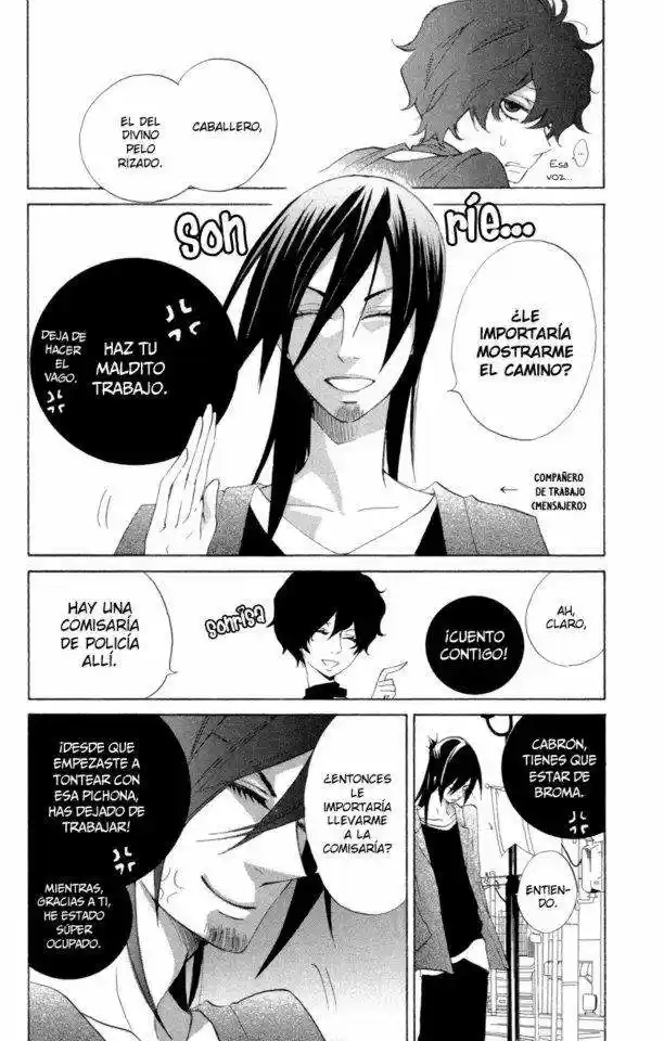 Sarashi Asobi (2008) - Capítulo 3 - Página 21 - LectorTMOo