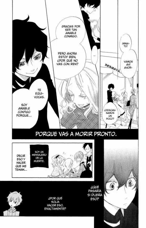 Sarashi Asobi (2008) - Capítulo 3 - Página 28 - LectorTMOo