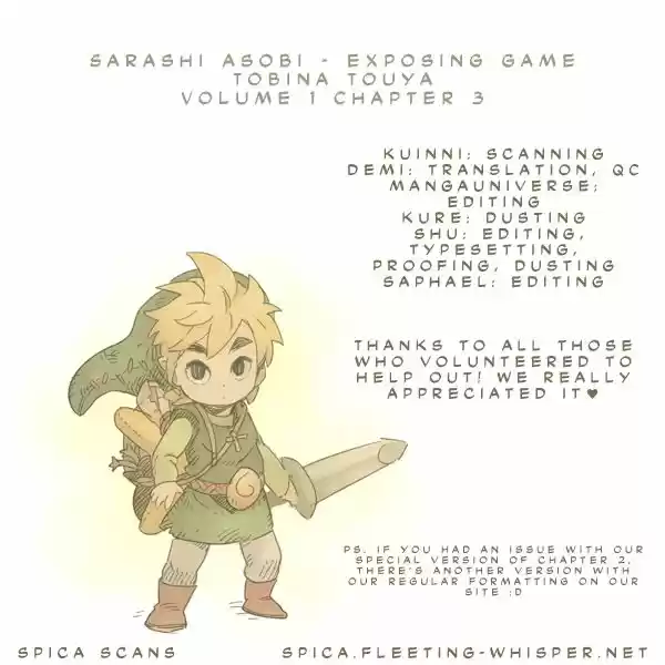 Sarashi Asobi (2008) - Capítulo 3 - Página 44 - LectorTMOo