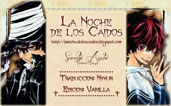 Sarashi Asobi (2008) - Capítulo 4 - Página 1 - LectorTMOo