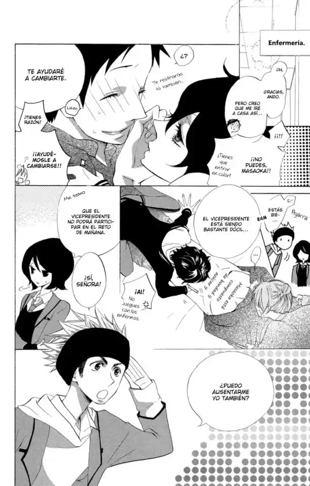 Sarashi Asobi (2008) - Capítulo 4 - Página 11 - LectorTMOo
