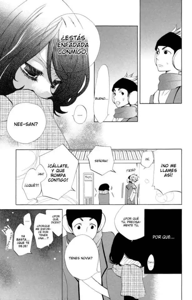 Sarashi Asobi (2008) - Capítulo 4 - Página 14 - LectorTMOo