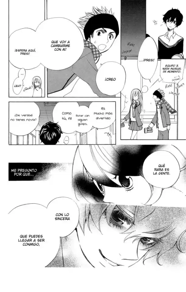Sarashi Asobi (2008) - Capítulo 4 - Página 19 - LectorTMOo