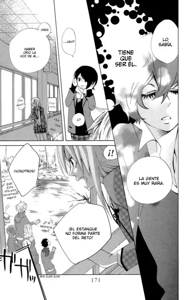 Sarashi Asobi (2008) - Capítulo 4 - Página 25 - LectorTMOo