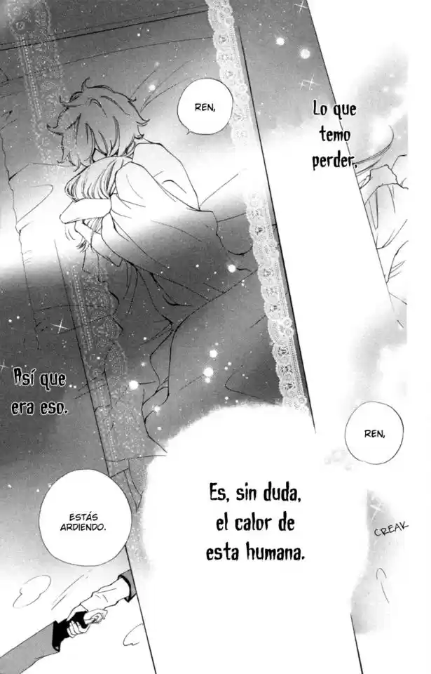 Sarashi Asobi (2008) - Capítulo 4 - Página 39 - LectorTMOo