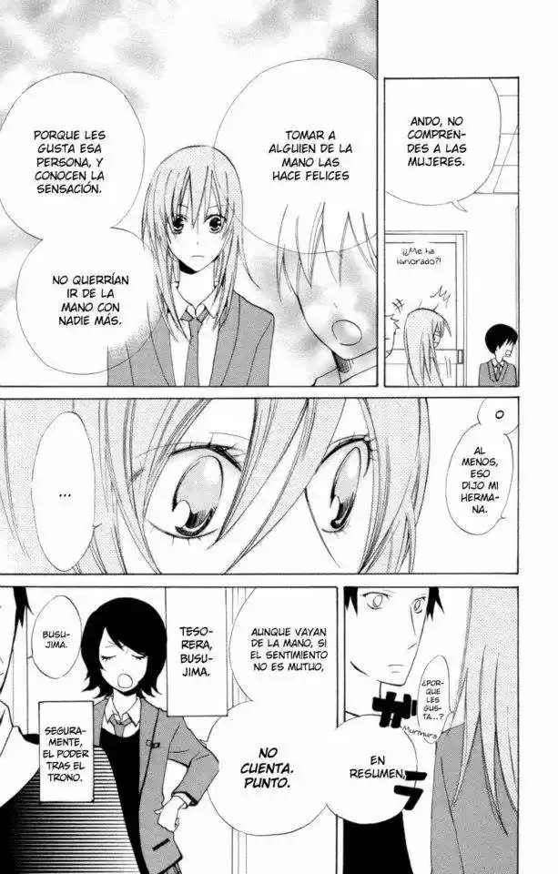 Sarashi Asobi (2008) - Capítulo 5 - Página 12 - LectorTMOo