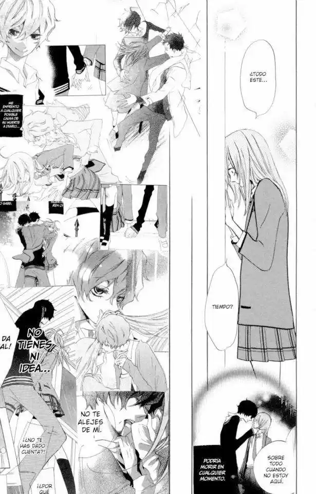Sarashi Asobi (2008) - Capítulo 6 - Página 34 - LectorTMOo