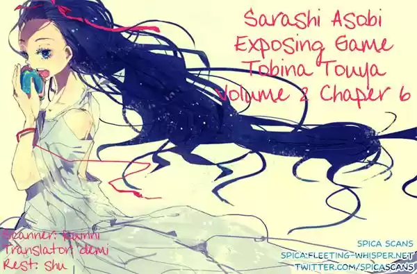 Sarashi Asobi (2008) - Capítulo 6 - Página 42 - LectorTMOo