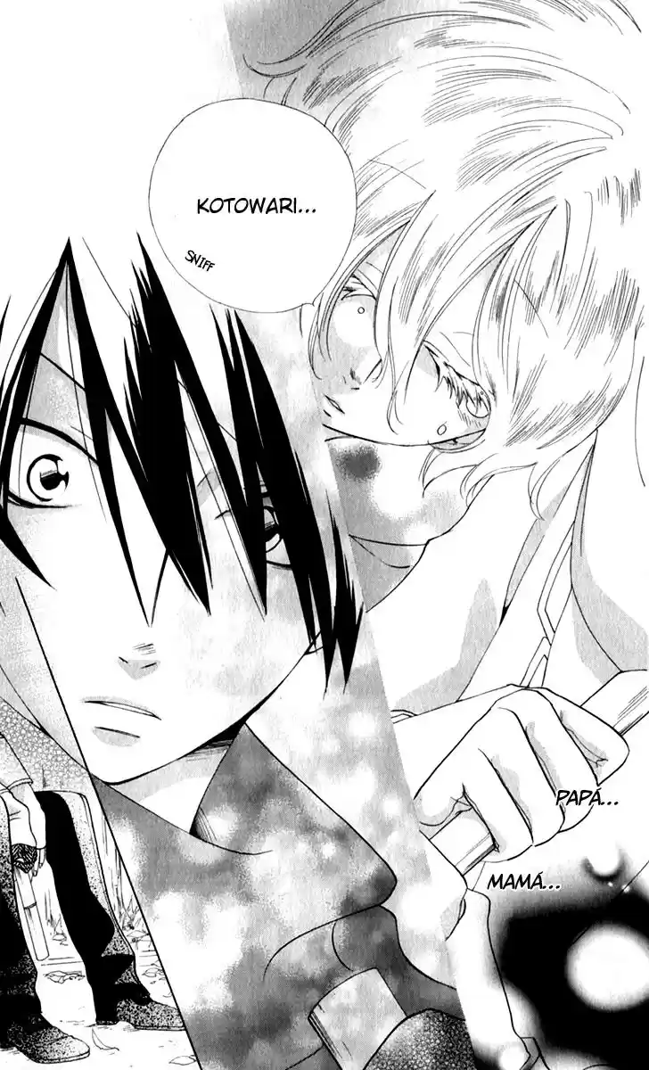 Sarashi Asobi (2008) - Capítulo 7.1 - Página 16 - LectorTMOo