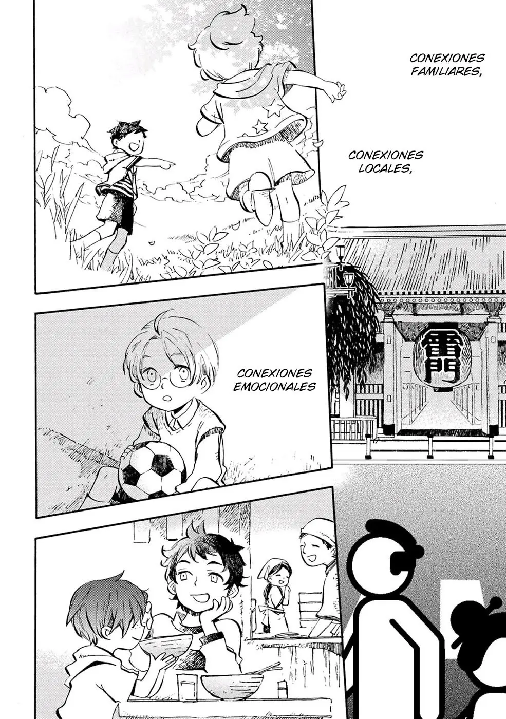 Sarazanmai (2019) - Capítulo 1 - Página 2 - LectorTMOo