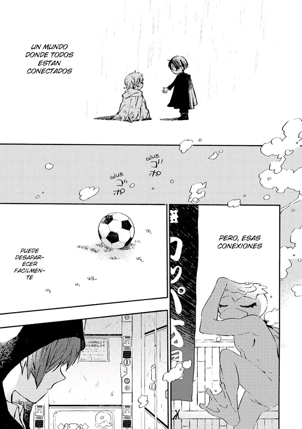 Sarazanmai (2019) - Capítulo 1 - Página 3 - LectorTMOo
