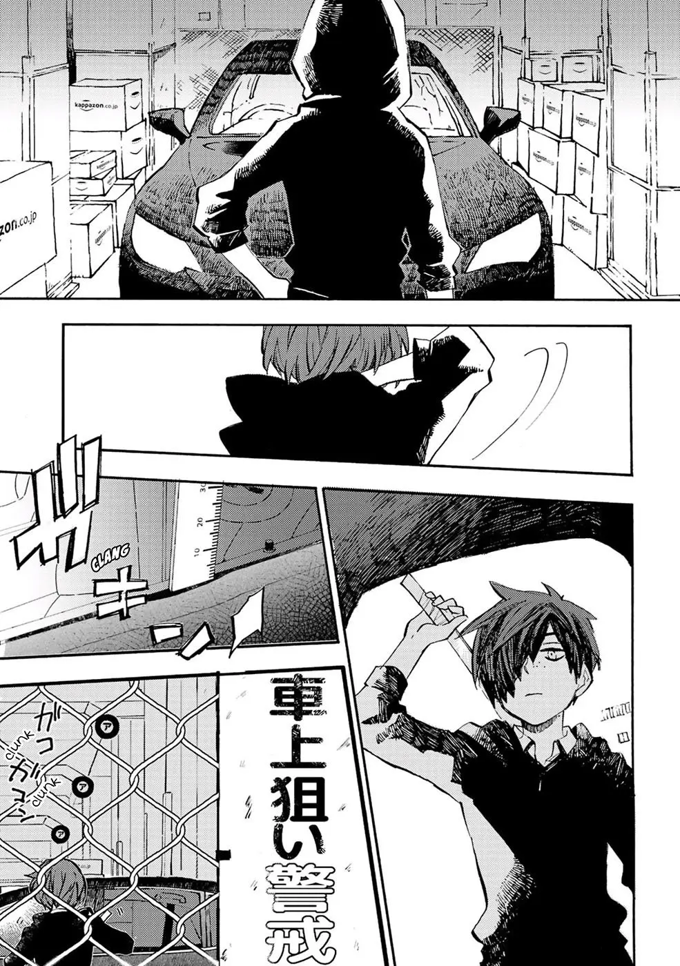 Sarazanmai (2019) - Capítulo 1 - Página 11 - LectorTMOo