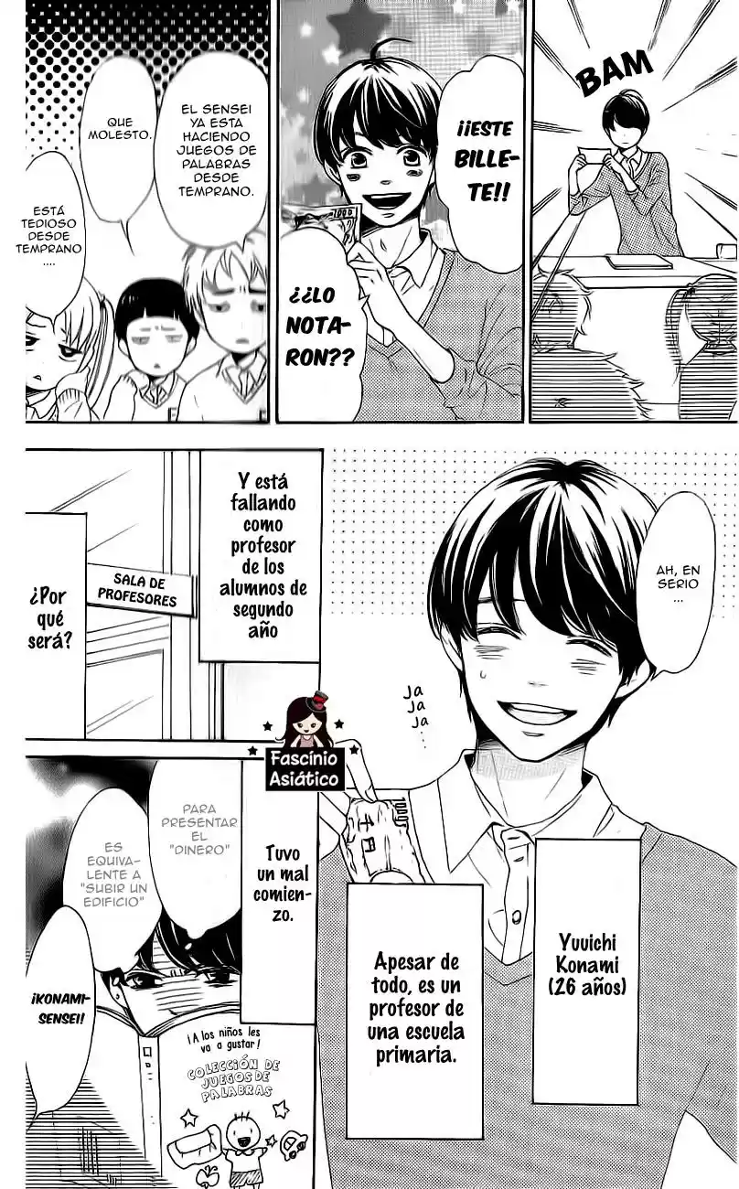 Saredo Itoshii Hibi (2012) - Capítulo 3 - Página 5 - LectorTMOo