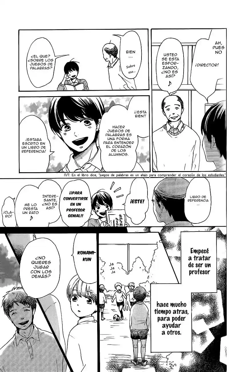 Saredo Itoshii Hibi (2012) - Capítulo 3 - Página 6 - LectorTMOo