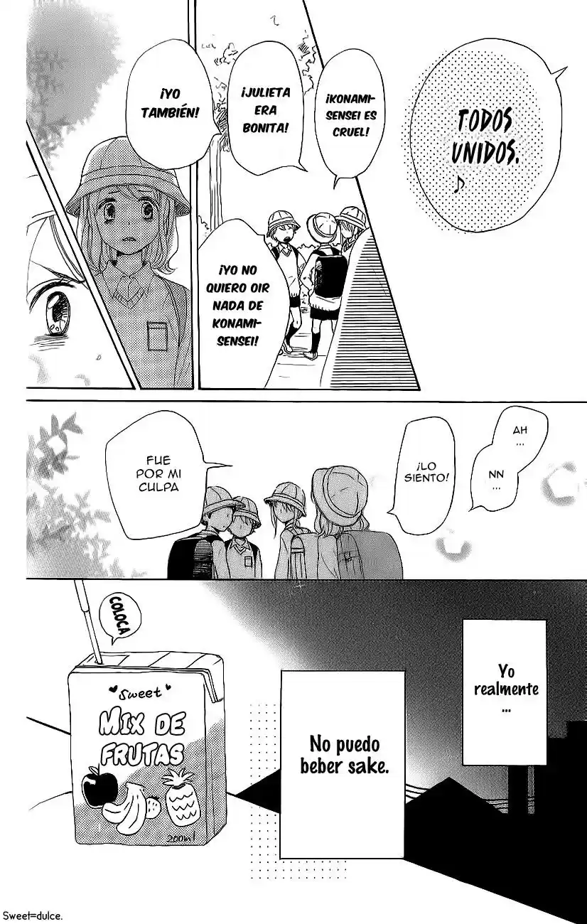 Saredo Itoshii Hibi (2012) - Capítulo 3 - Página 27 - LectorTMOo