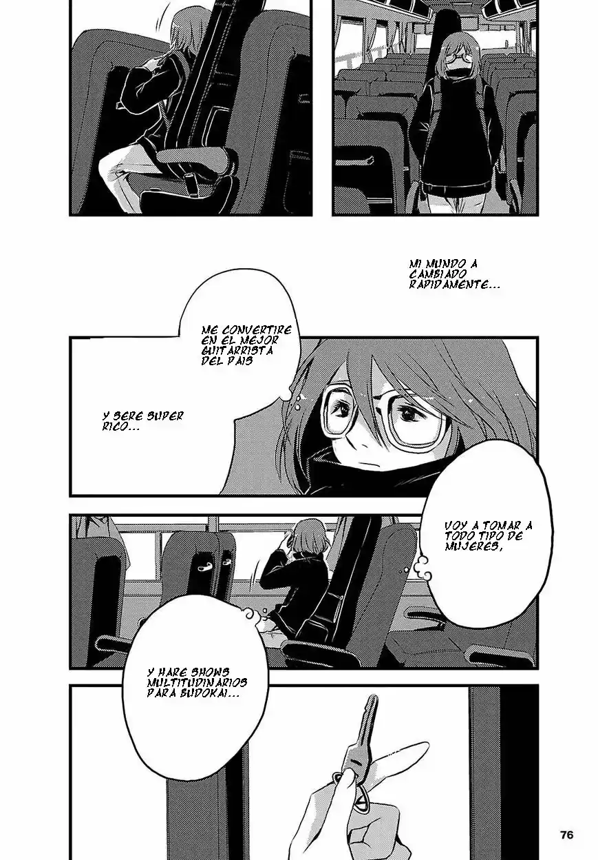 Sarishinohara (2013) - Capítulo 4.1 - Página 3 - LectorTMOo