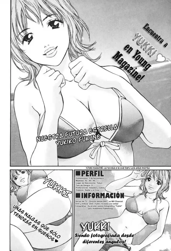 Saru Lock (2004) - Capítulo 1 - Página 13 - LectorTMOo