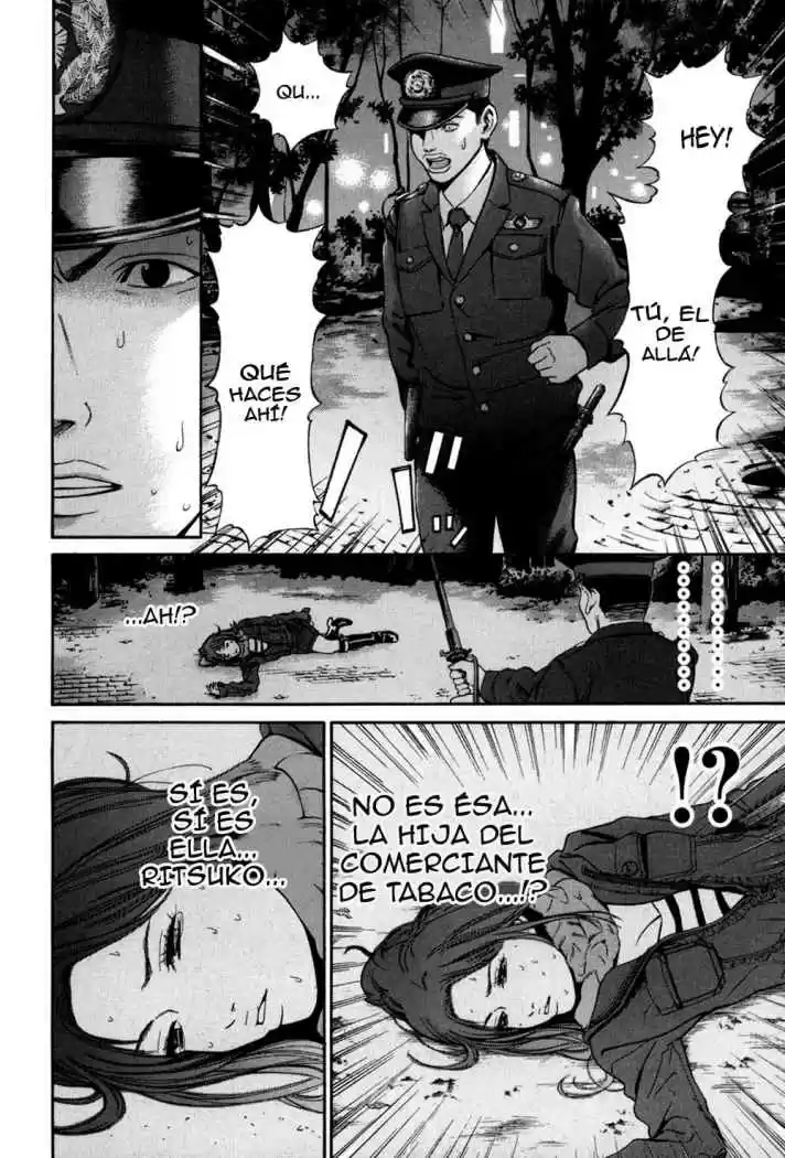 Saru Lock (2004) - Capítulo 10 - Página 7 - LectorTMOo