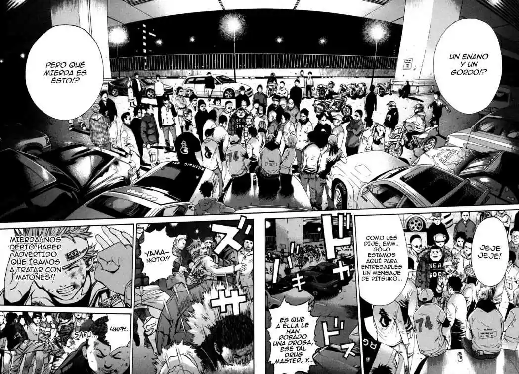 Saru Lock (2004) - Capítulo 11 - Página 11 - LectorTMOo