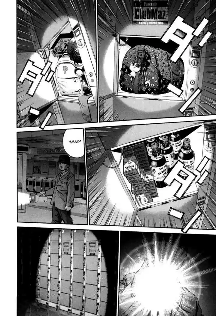Saru Lock (2004) - Capítulo 12 - Página 11 - LectorTMOo
