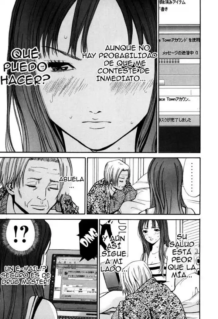 Saru Lock (2004) - Capítulo 12 - Página 14 - LectorTMOo