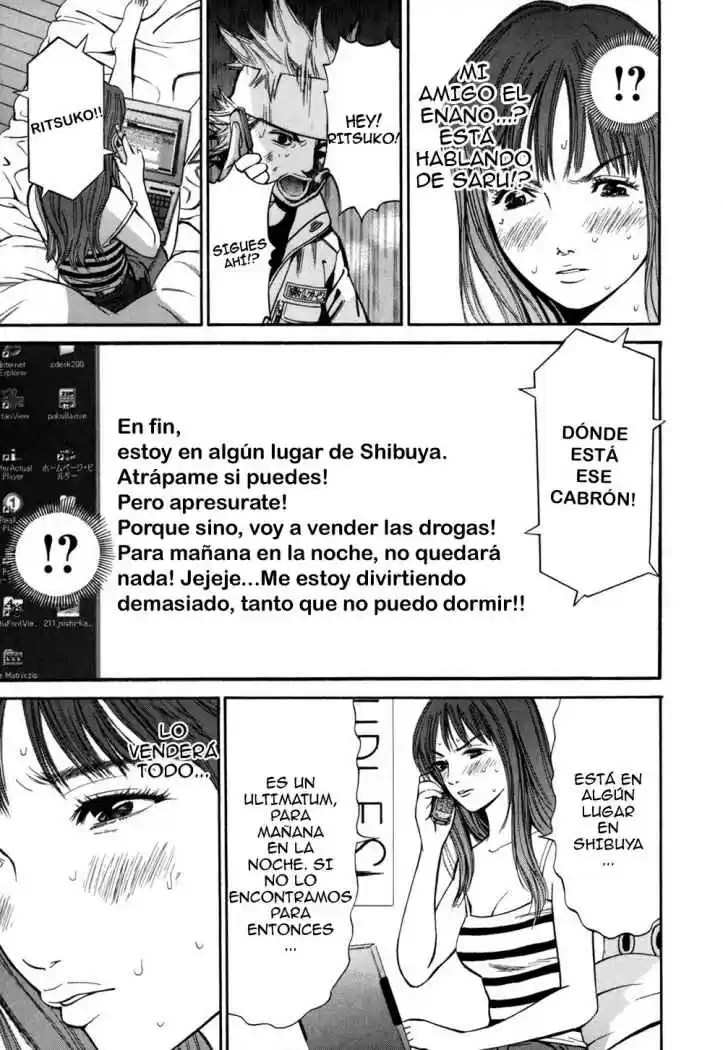 Saru Lock (2004) - Capítulo 12 - Página 16 - LectorTMOo