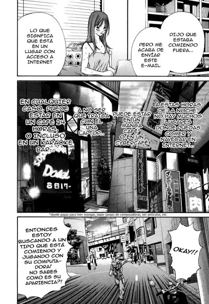 Saru Lock (2004) - Capítulo 13 - Página 3 - LectorTMOo