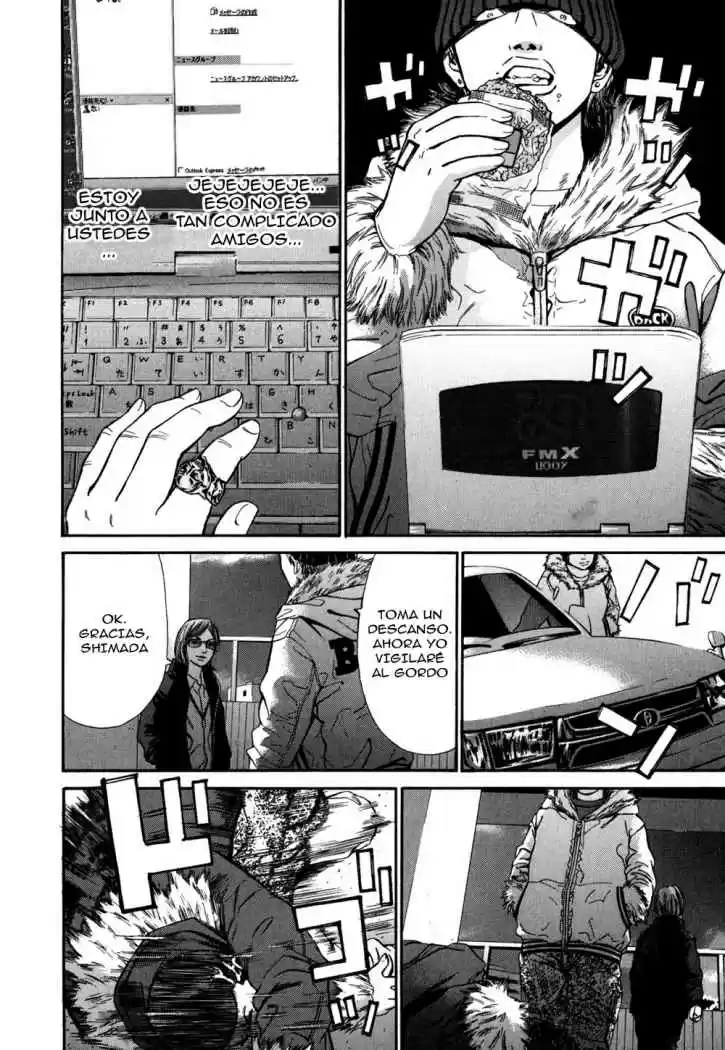 Saru Lock (2004) - Capítulo 13 - Página 7 - LectorTMOo