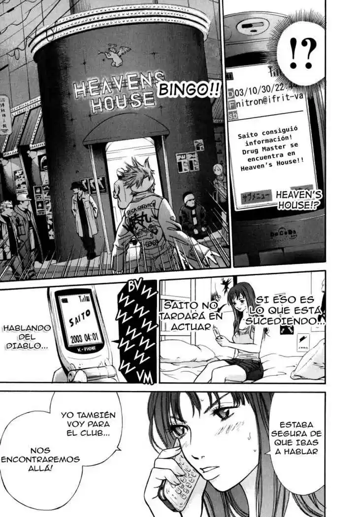 Saru Lock (2004) - Capítulo 13 - Página 18 - LectorTMOo