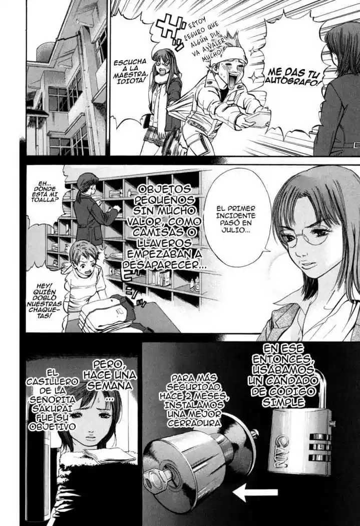Saru Lock (2004) - Capítulo 15 - Página 13 - LectorTMOo
