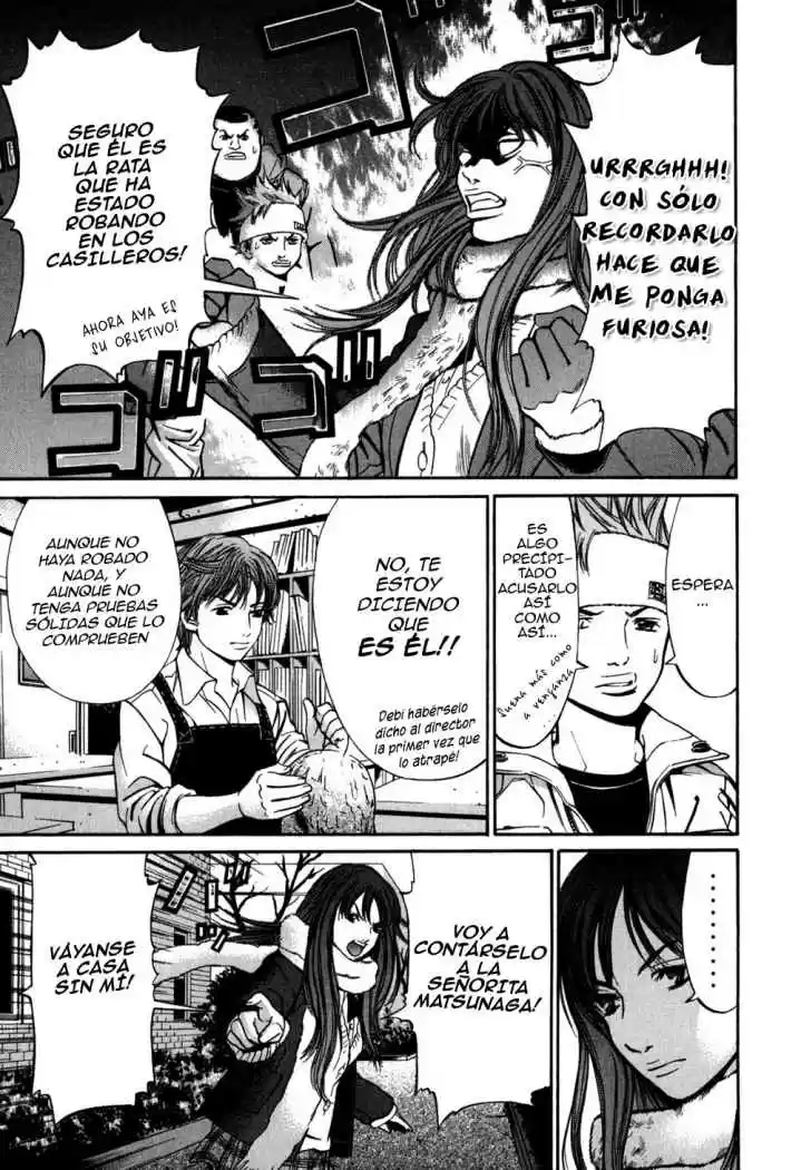 Saru Lock (2004) - Capítulo 16 - Página 14 - LectorTMOo